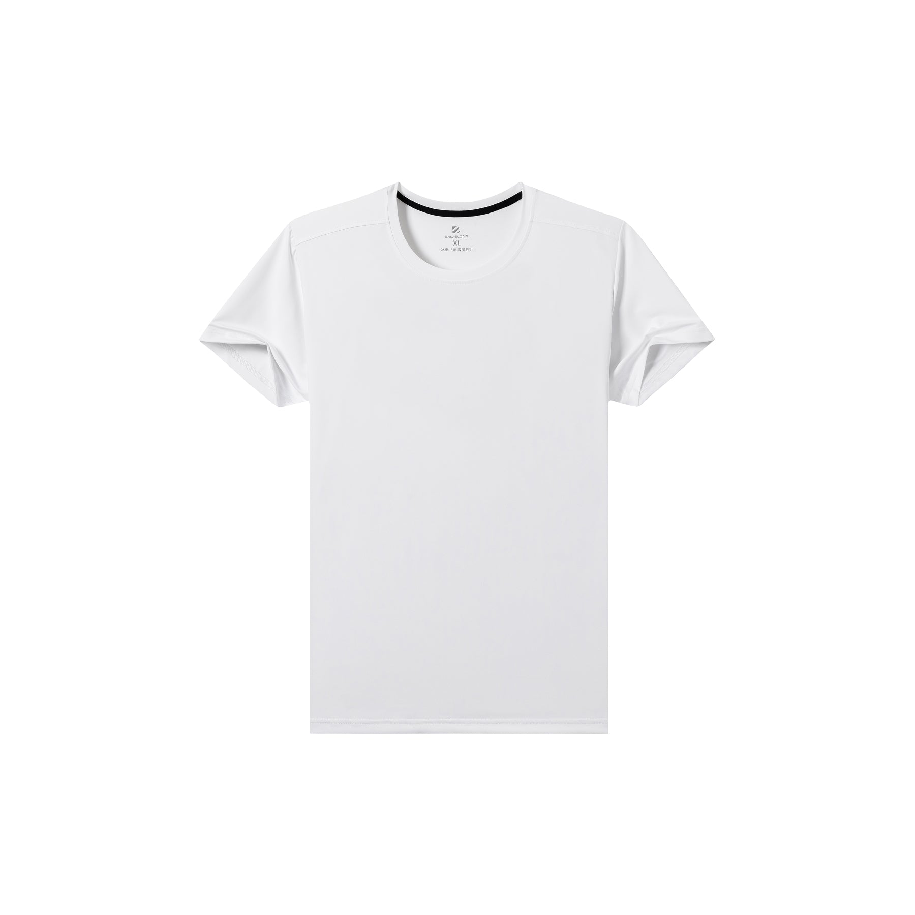 Quick-Dry Performance T-Shirt