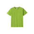 Unisex Modern Fit Tee
