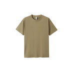 Unisex Modern Fit Tee