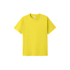 Unisex Modern Fit Tee