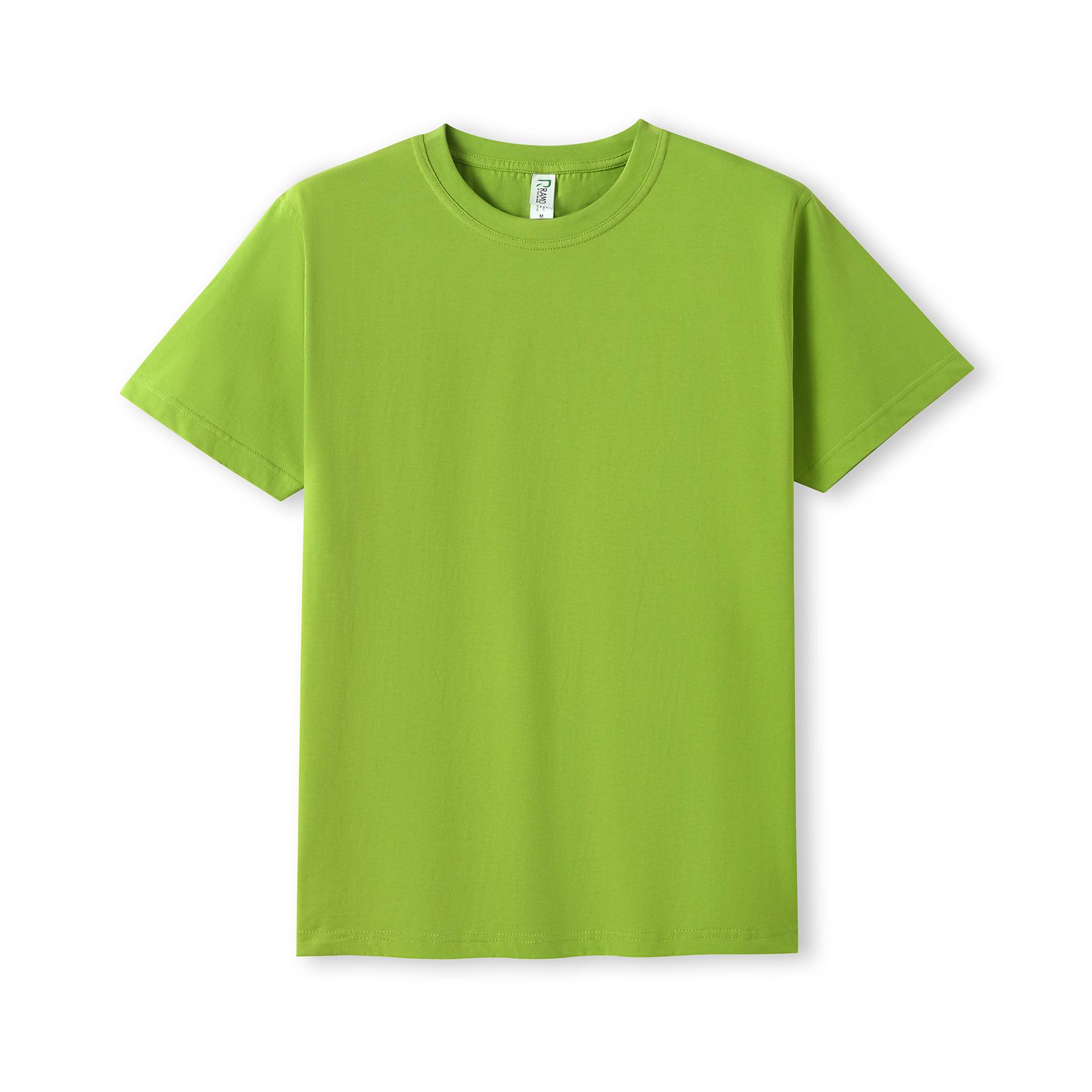 Unisex Modern Fit Tee